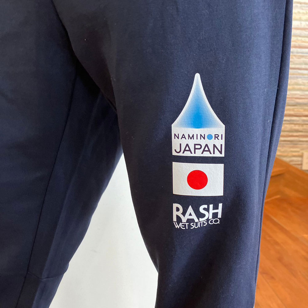 RASH x NAMINORI JAPAN 代表ユニフォームレプリカ 7.7oz ドライスウェットパンツ