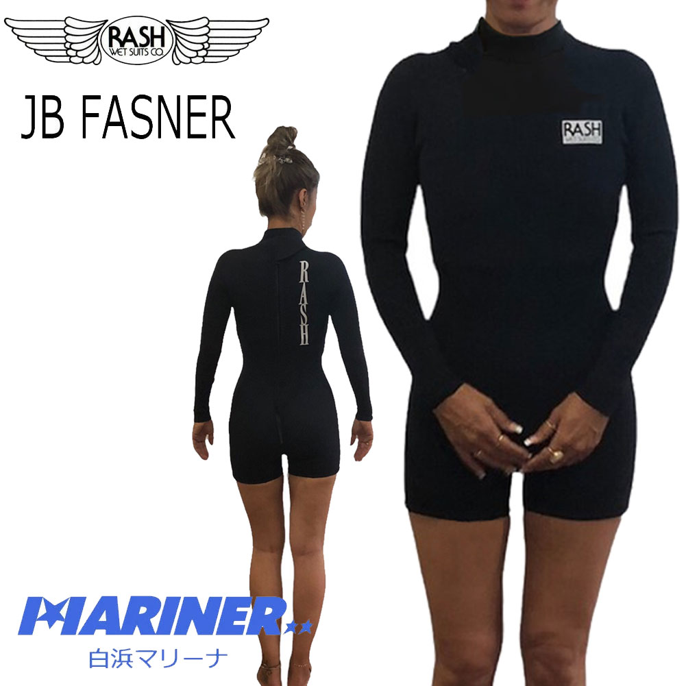 RASH ラッシュ ウェットスーツ 3.5mm ×2ｍｍ レディース ロンスプ バックファスナータイプ 限定 JB FASNER TYPE