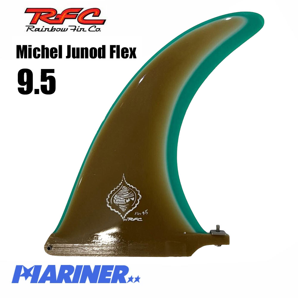 rainbow fin レインボーフィン rfc pivot 9.5 woody - サーフィン