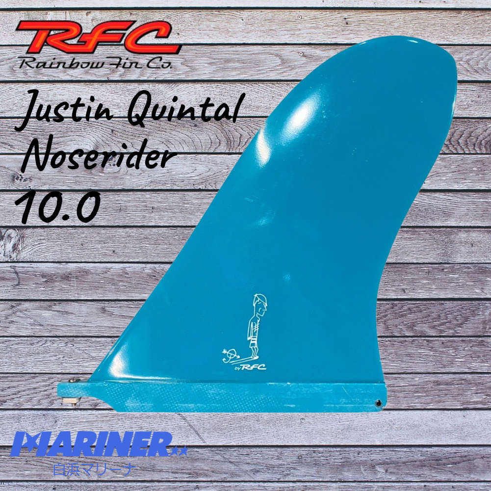 Justin Quintal Noserider 10.0