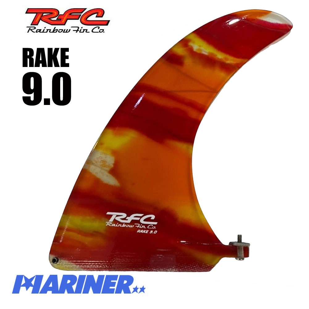 【送料無料】ロングボードフィン Rainbow fin Rake 9.0 レインボーフィン レイク シングルフィン センターフィン オールラウンド  人気 おすすめ 定番 サーフィン 赤 レッド オレンジ イエロー かわいい おしゃれ アートフィン