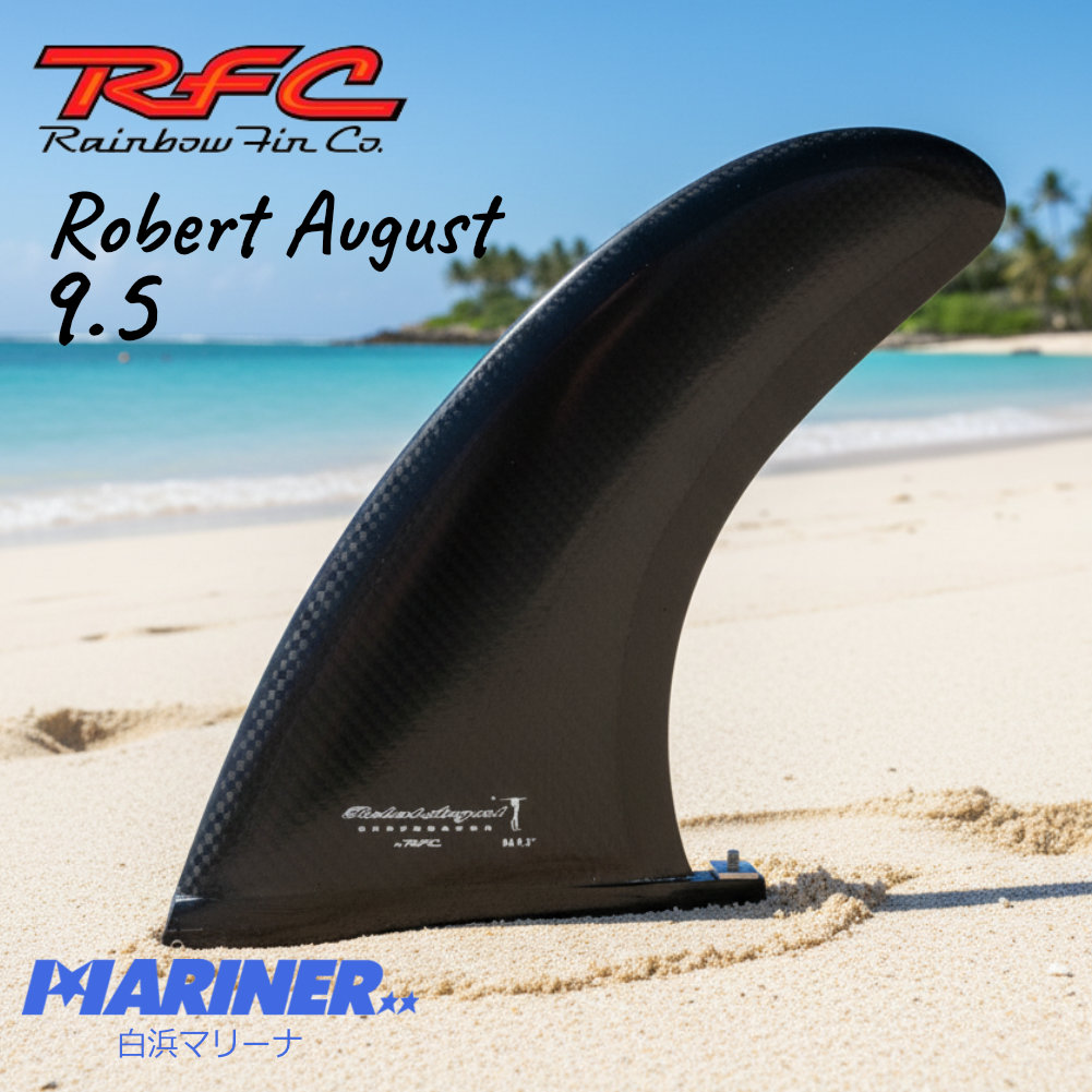 Rainbow fin Junod 10.0