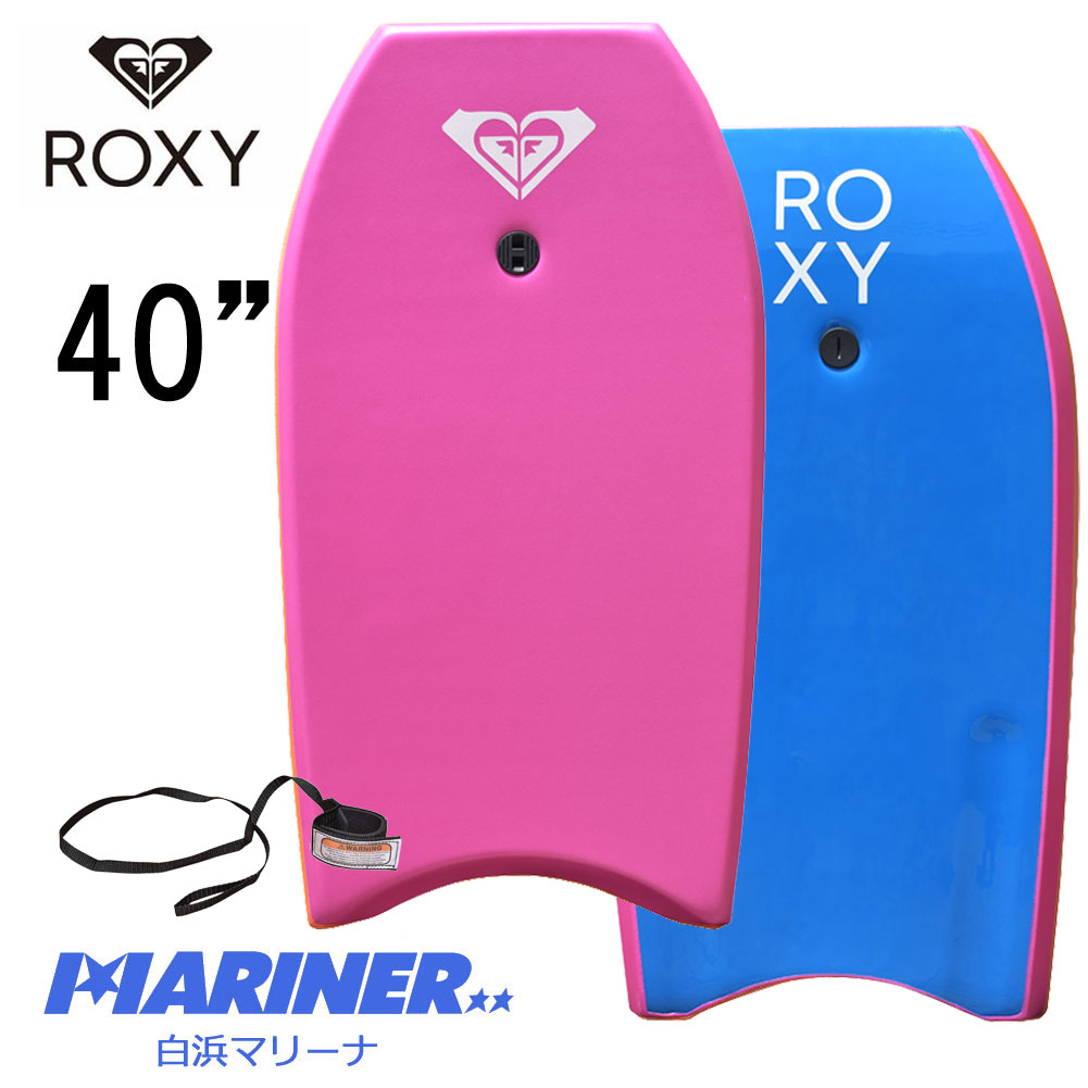 ROXY ロキシーリーシュ リーシュコード 9f ロングボード roxy ピンク