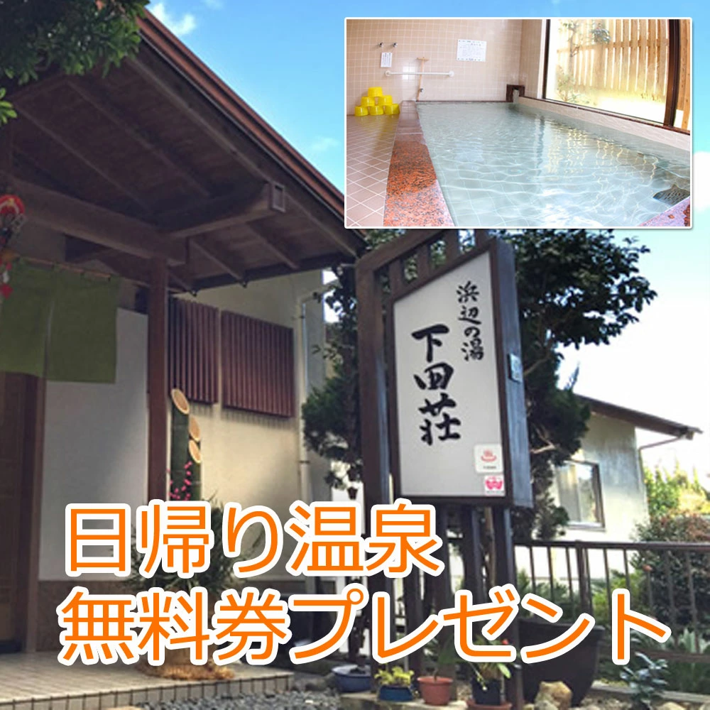 ショートボード トルクサーフボード アルメリック ポッドモッド TORQ Surfboard PODMOD X-LITE 6’2