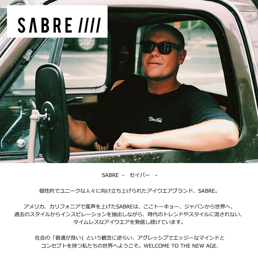 セイバー サングラス デーモン 偏光 調光 レンズ サングラス SABRE DEMON アイウェア 偏光調光 室内 屋外 両用 サーフィン  マリンスポーツ ウィンタースポーツ 水面 雪 紫外線 アウトドア 釣り 黒 ブラック おすすめ 人気