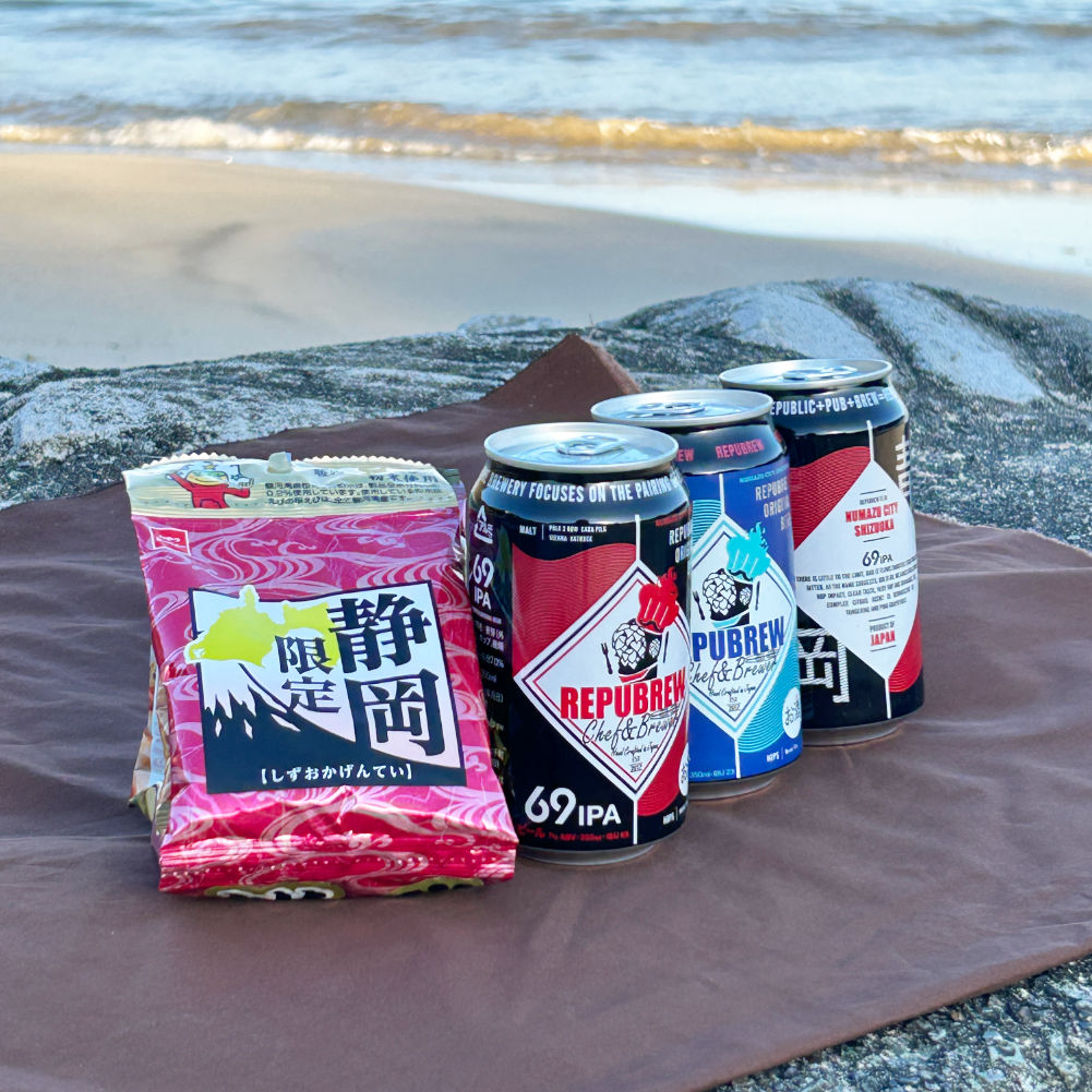 ビール セット 3本 リパブリュー REPUBREW 静岡県産 350ml 定番