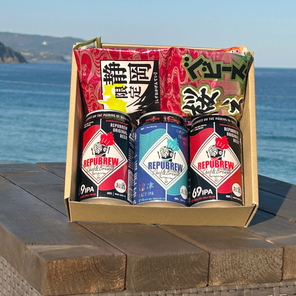 ビール セット 3本 リパブリュー REPUBREW 静岡県産 350ml 定番