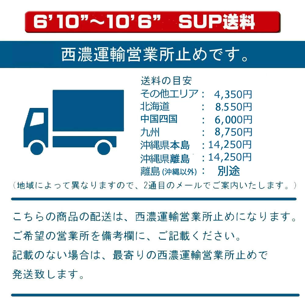 スタンドアップパドルボード ビーチクロス 10'0