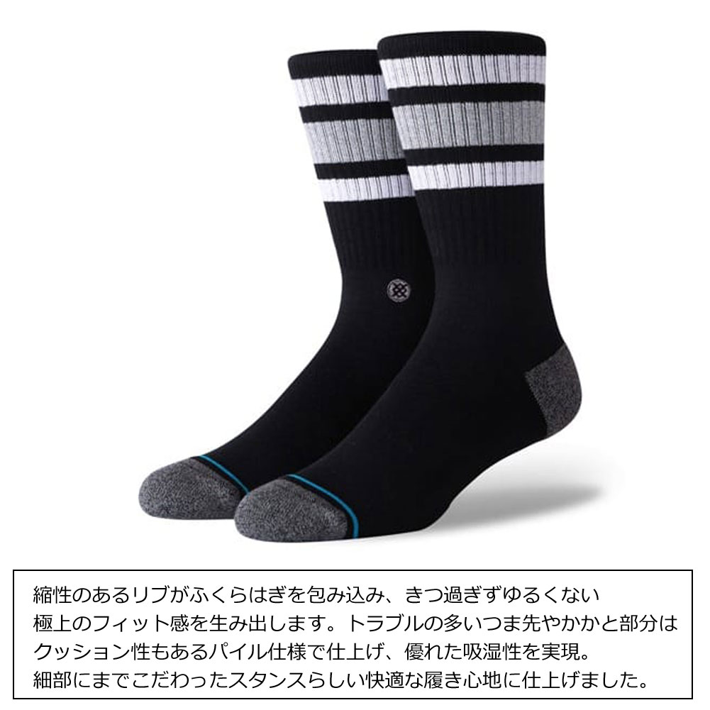 スタンス メンズ ソックス STANCE MENS SOCKS BOYD ST 男性用 靴下