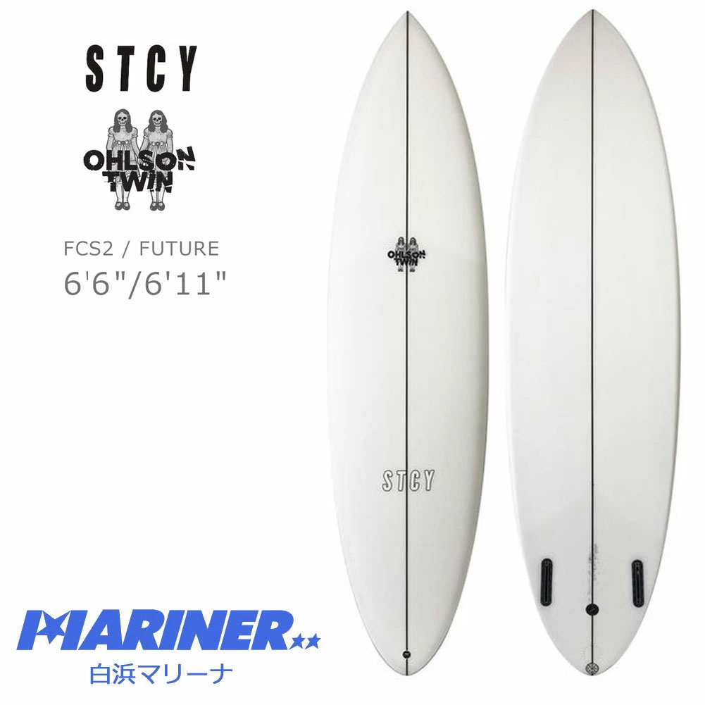 【送料無料】 ショートボード ステーシー サーフボード オルソンツイン STACEY SURFBOARDS OHLSON TWIN Shaped by  LEE STACEY オーダー可 ステーシー 6'9 6'11 7'1 7'3