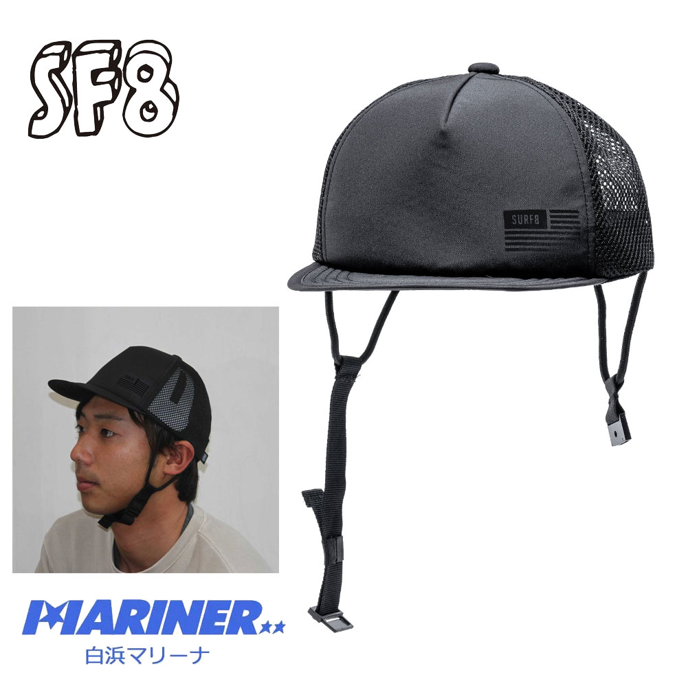 市場 サーフハット サーフエイト 帽子 サマーサーフキャップ SURF SURF8 CAP２ 82S3U3 SUMMER