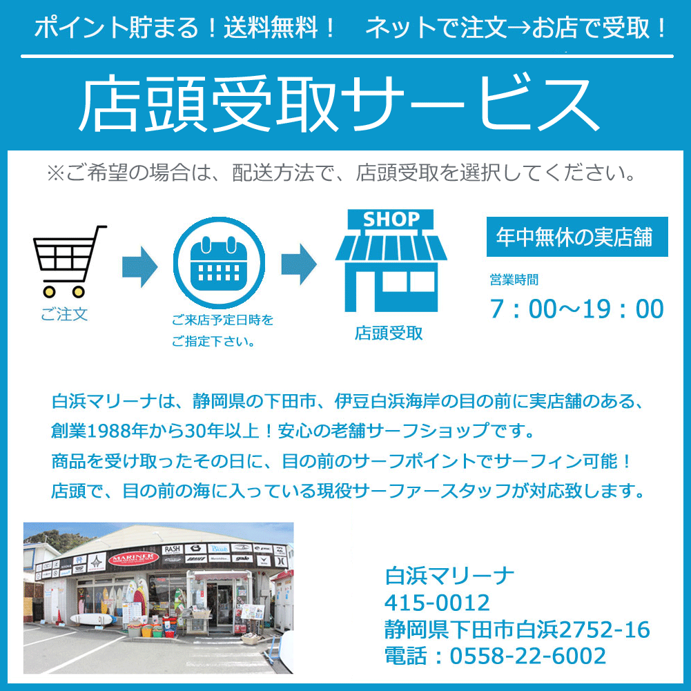 スケボー スケートボード トラック 無地 エリート ブランク トラック