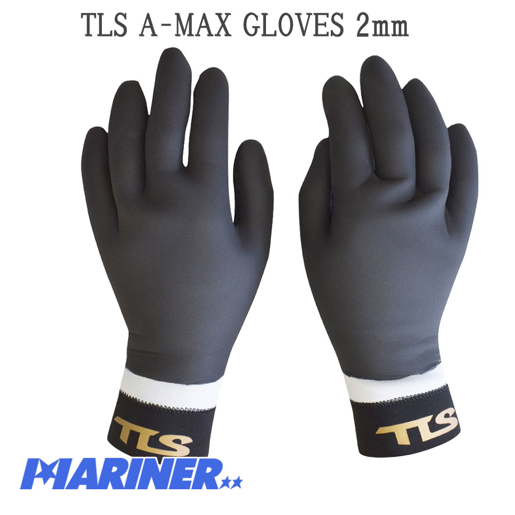 2ミリ サーフグローブ ツールス エーマックス グローブ TLS A-MAX GLOVES 2mm TOOLS サーフィン 手袋 防寒サーフ用品  人気商品 トゥールス