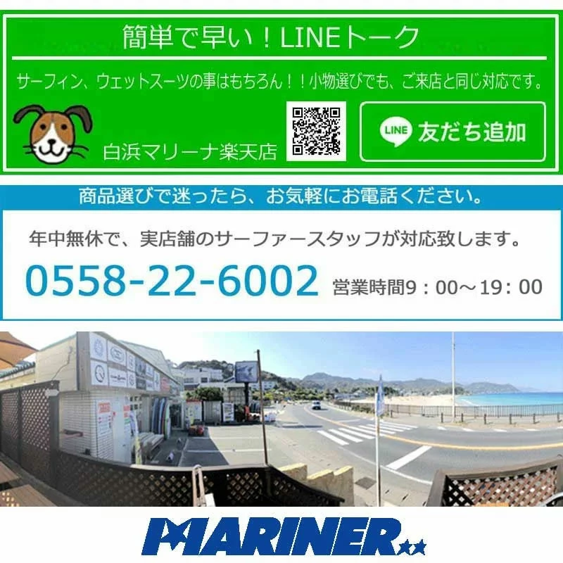 スタンドアップパドルボード ビーチクロス 10'0