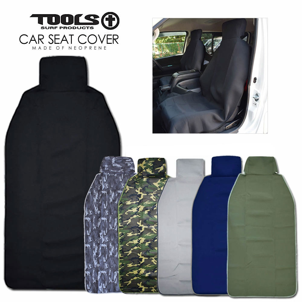 カーシートカバー シングル ツールス カラー 6色 TOOLS TLS トゥールス カー用品 サーフ用品