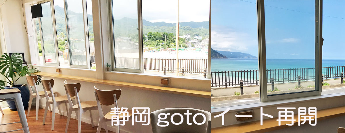 白浜マリーナ サーフボード サーフィンスクール